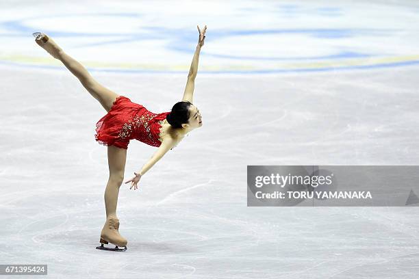 Li Zijun Zijun Li Figure Skater Photos and Premium High Res Pictures - Getty Images