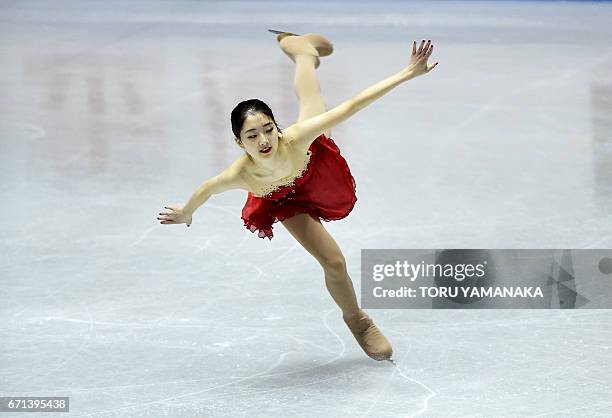 Li Zijun Zijun Li Figure Skater Photos and Premium High Res Pictures - Getty Images