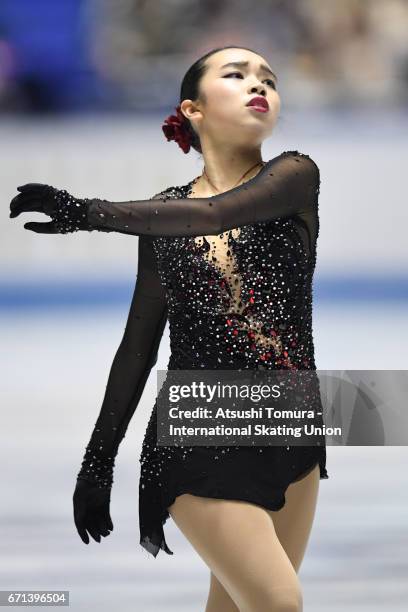 Karen Chen of the USA competes in the Ladies free skating during the 3rd day of the ISU World Team Trophy 2017on April 22, 2017 in Tokyo, Japan.