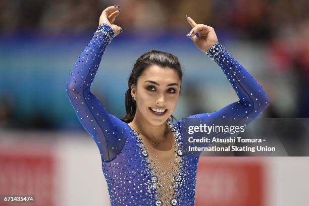 Gabrielle Daleman of Canada reacts after the Ladies free skating during the 3rd day of the ISU World Team Trophy 2017on April 22, 2017 in Tokyo,...