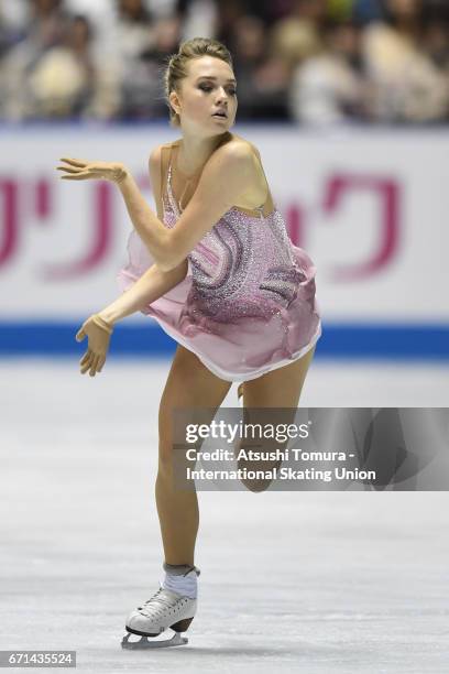 Elena Radionova of Russia competes in the Ladies free skating during the 3rd day of the ISU World Team Trophy 2017on April 22, 2017 in Tokyo, Japan.