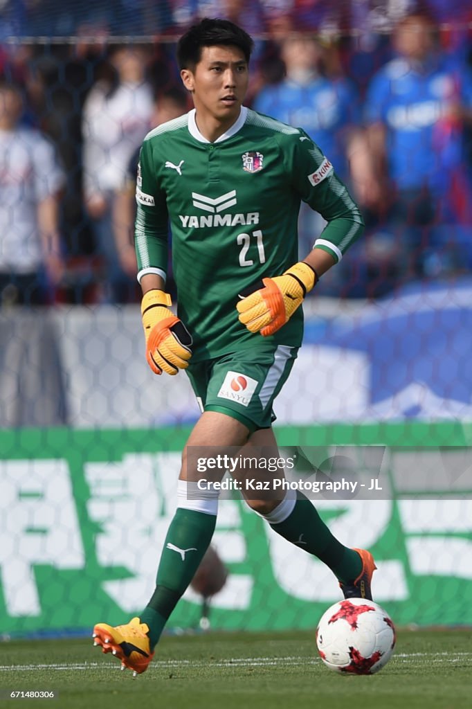 Ventforet Kofu v Cerezo Osaka - J.League J1