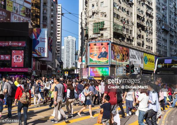causeway bay shopping district in hong kong - causeway bay stock pictures, royalty-free photos & images