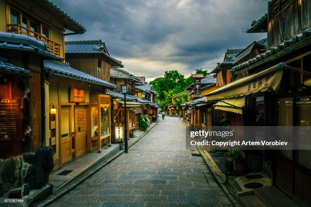 Old Kyoto street