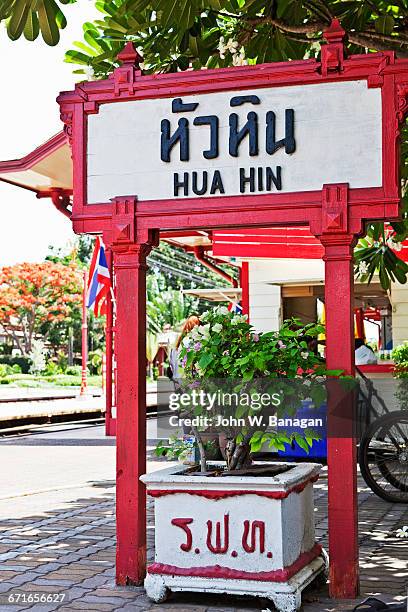 hua hin railway station.  hua hin thailand - hua hin stock pictures, royalty-free photos & images