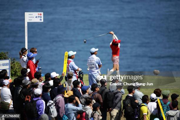 Chae-Young Yoon of South Korea plays a tee shot on the 16th hole during the final round of Fujisankei Ladies Classic at the Kawana Hotel Golf Course...