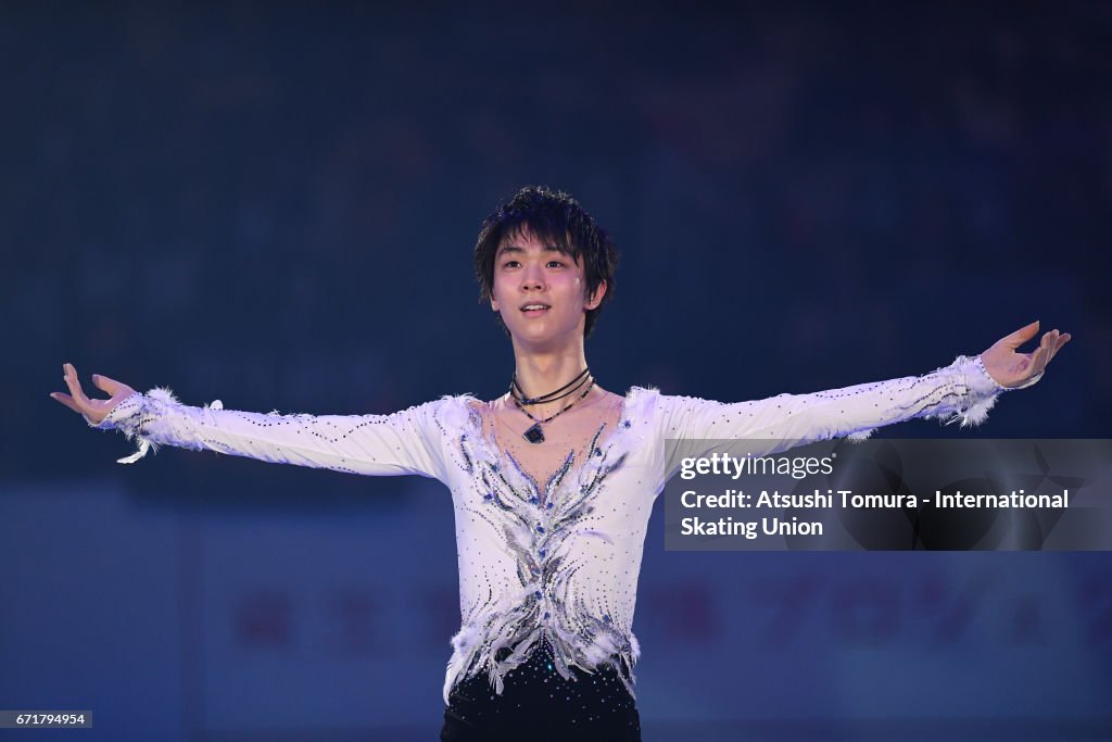 ISU World Team Trophy - Japan Day 4