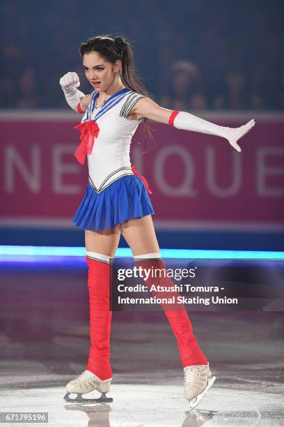 Evgenia Medvedeva of Russia performs in the gala exhibition during the day 4 of the ISU World Team Trophy 2017 on April 23, 2017 in Tokyo, Japan.