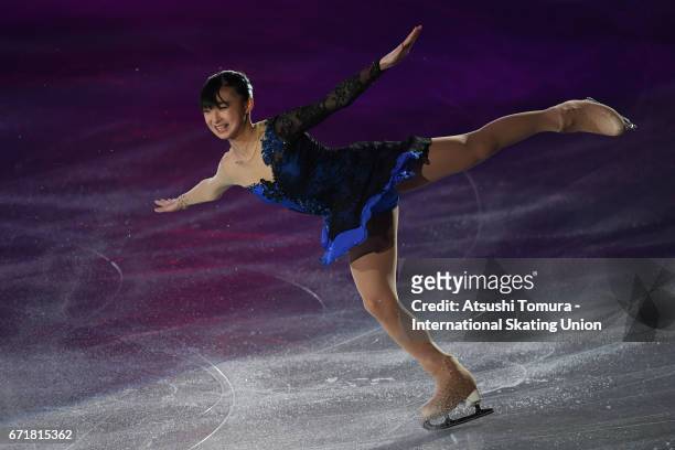 Kaori Sakamoto of Japan performs in the gala exhibition during the day 4 of the ISU World Team Trophy 2017 on April 23, 2017 in Tokyo, Japan.