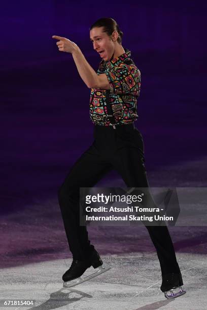 Jason Brown of the USA performs in the gala exhibition during the day 4 of the ISU World Team Trophy 2017 on April 23, 2017 in Tokyo, Japan.