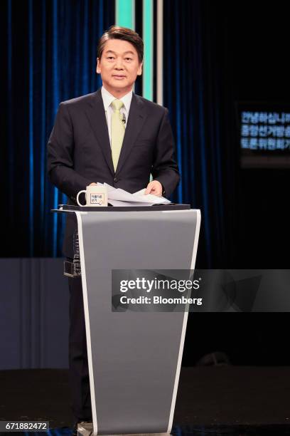 Ahn Cheol-soo, presidential candidate of the People's Party, speaks during a televised presidential debate in Seoul, South Korea, on Sunday, April...