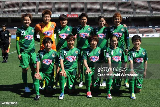 Players of NTV Beleza pose for photograph the Nadeshiko League match between Urawa Red Diamonds Ladies and NTV Beleza at Urawa Komaba Stadium on...