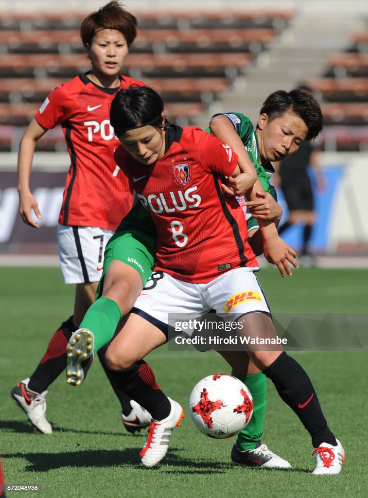 Urawa Red Diamonds Ladies v NTV Beleza - Nadeshiko League