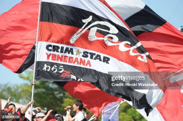 Fans of Urawa Red Diamonds Ladies cheer prior to the Nadeshiko League match between Urawa Red Diamonds Ladies and NTV Beleza at Urawa Komaba Stadium...