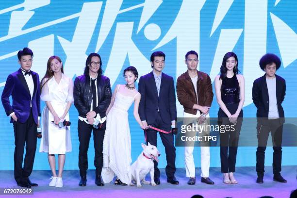 Kaneshiro Takeshi,Dongyu Zhou,Chiling Lin attend the premiere of This Is Not What I Excepted on 23th April, 2017 in Beijing, China.