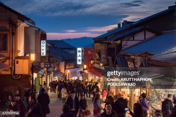 kyoto old city , japan - 京都市 stock-fotos und bilder