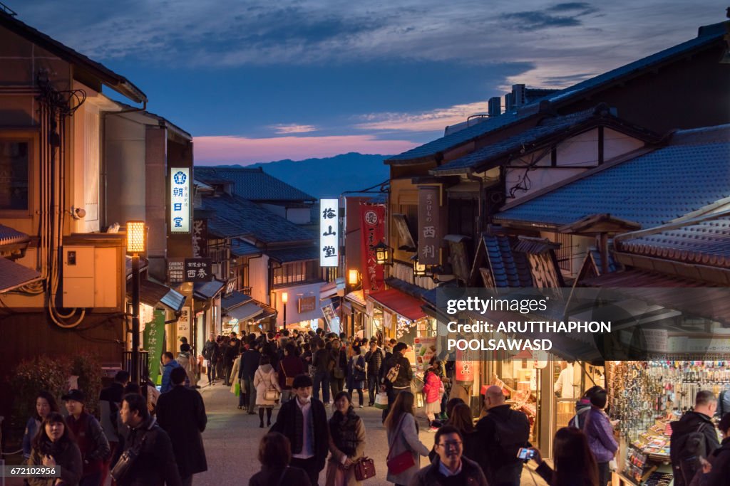 Kyoto old city , Japan