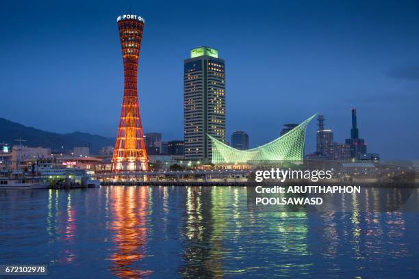 kobe tower at kobe harborland landmark of kobe , japan - kobe - japan fotografías e imágenes de stock