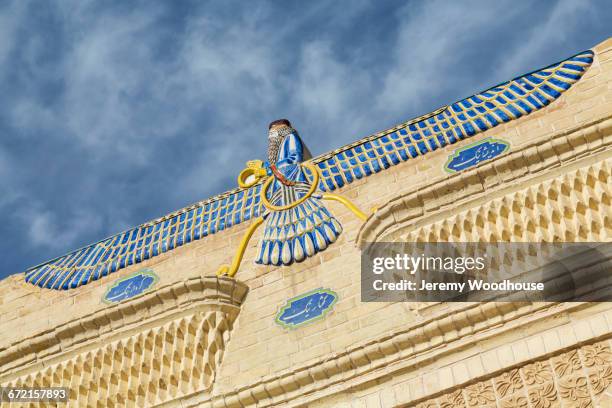 symbol of zoroastrianism at the fire temple, yazd, iran - zoroastrianism photos et images de collection