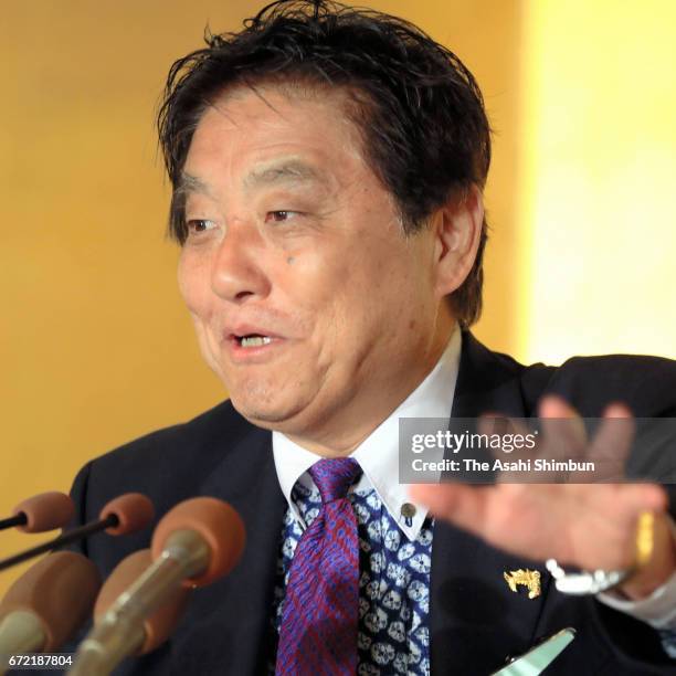 Incumbent Nagoya City Mayor Takashi Kawamura speaks after winning his fourth term during a press conference on April 23, 2017 in Nagoya, Aichi, Japan.