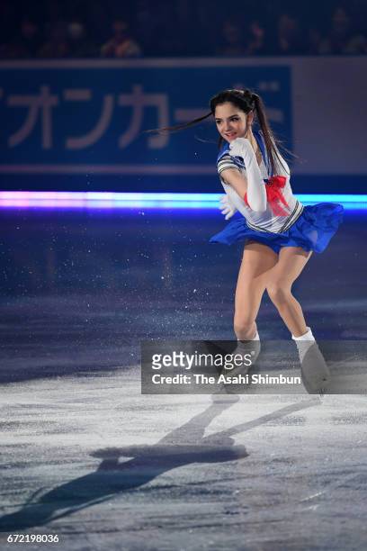 Evgenia Medvedeva of Russia performs at the gala exhibition during day four of the ISU World Team Trophy at Yoyogi Nationala Gymnasium on April 23,...