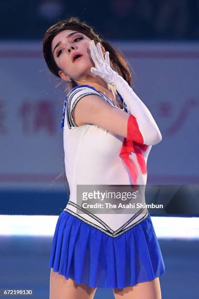 Evgenia Medvedeva of Russia performs at the gala exhibition during day four of the ISU World Team Trophy at Yoyogi Nationala Gymnasium on April 23,...