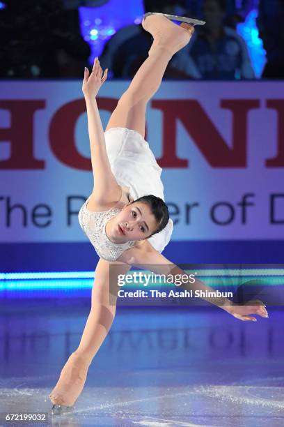 Kanako Murakami of Japan performs at the gala exhibition during day four of the ISU World Team Trophy at Yoyogi Nationala Gymnasium on April 23, 2017...