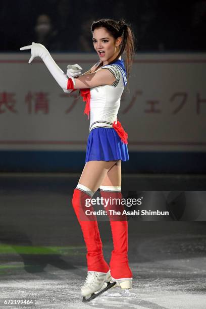 Evgenia Medvedeva of Russia performs at the gala exhibition during day four of the ISU World Team Trophy at Yoyogi Nationala Gymnasium on April 23,...