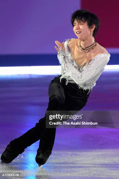 Yuzuru Hanyu of Japan performs at the gala exhibition during day four of the ISU World Team Trophy at Yoyogi Nationala Gymnasium on April 23, 2017 in...