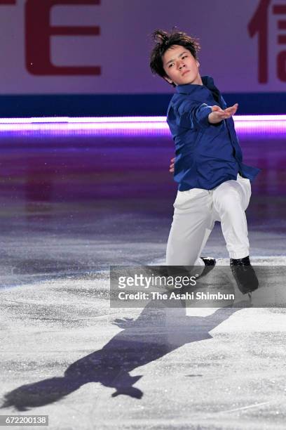 Shoma Uno of Japan performs at the gala exhibition during day four of the ISU World Team Trophy at Yoyogi Nationala Gymnasium on April 23, 2017 in...