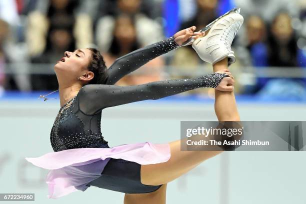 Evgenia Medvedeva of Russia competes in the Ladies Singles Free Skating during day three of the ISU World Team Trophy at Yoyogi Nationala Gymnasium...