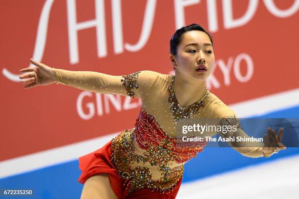 Wakaba Higuchi of Japan competes in the Ladies Singles Free Skating during day three of the ISU World Team Trophy at Yoyogi Nationala Gymnasium on...