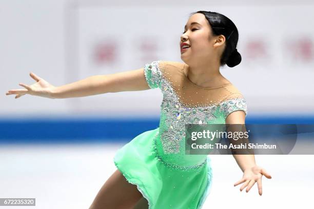 Mai Mihara of Japan competes in the Ladies Singles Free Skating during day three of the ISU World Team Trophy at Yoyogi Nationala Gymnasium on April...