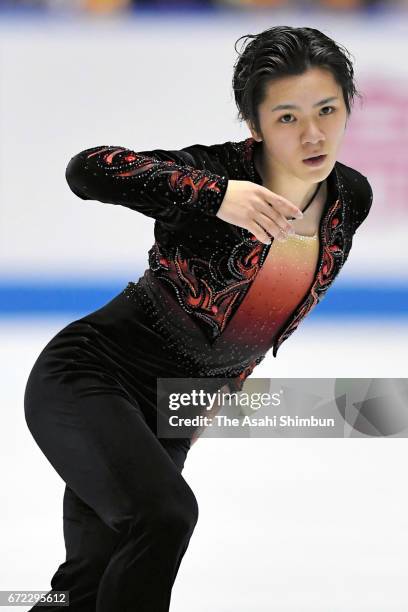 Shoma Uno of Japan competes in the Men's Singles Free Skating during day two of the ISU World Team Trophy at Yoyogi Nationala Gymnasium on April 21,...