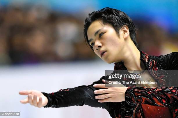 Shoma Uno of Japan competes in the Men's Singles Free Skating during day two of the ISU World Team Trophy at Yoyogi Nationala Gymnasium on April 21,...