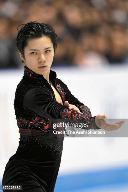 Shoma Uno of Japan competes in the Men's Singles Free Skating during day two of the ISU World Team Trophy at Yoyogi Nationala Gymnasium on April 21,...