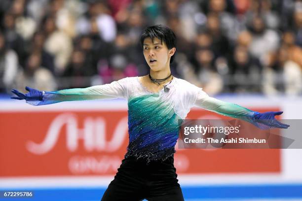 Yuzuru Hanyu of Japan competes in the Men's Singles Free Skating during day two of the ISU World Team Trophy at Yoyogi Nationala Gymnasium on April...