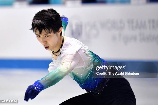 Yuzuru Hanyu of Japan competes in the Men's Singles Free Skating during day two of the ISU World Team Trophy at Yoyogi Nationala Gymnasium on April...