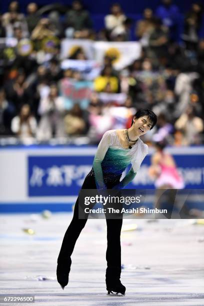 Yuzuru Hanyu of Japan reacts after competing in the Men's Singles Free Skating during day two of the ISU World Team Trophy at Yoyogi Nationala...