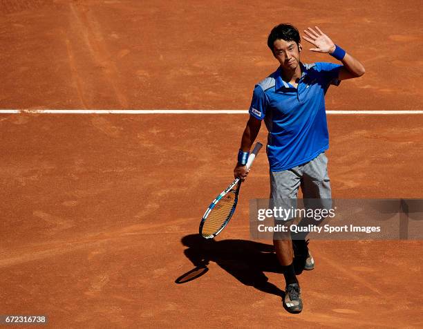 Yuichi Sugita of Japan celebrates after winning the match against Tommy Robredo of Spainduring the Day 1 of the Barcelona Open Banc Sabadell at the...