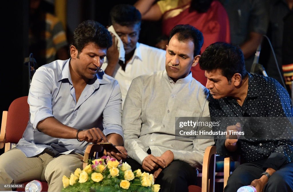 88th Birth Anniversary Celebration Of Kannada actor Rajkumar