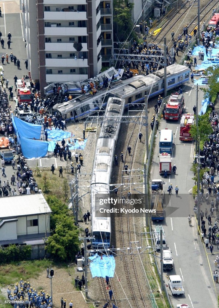 Japan marks 12th year since deadly train derailment