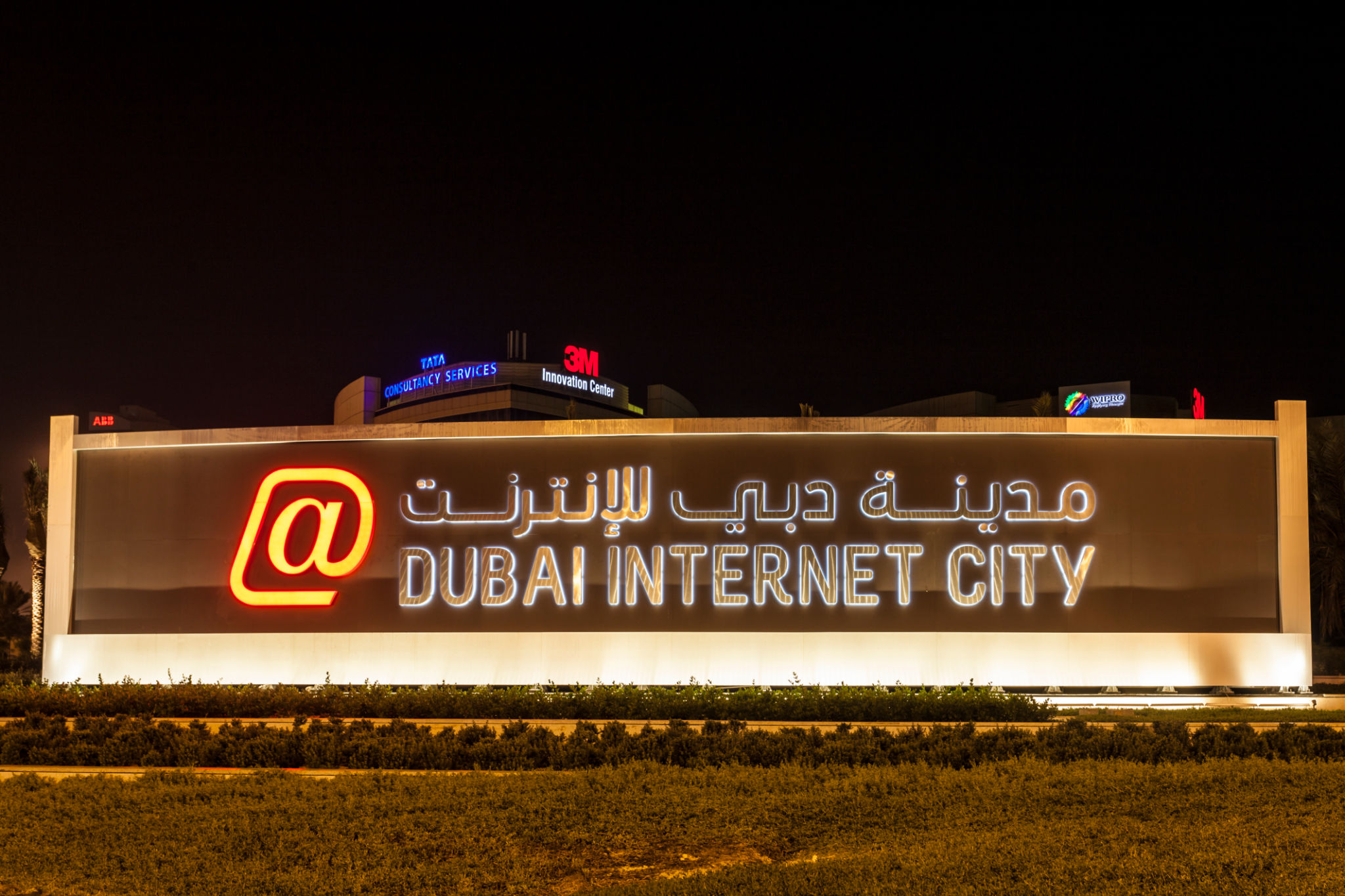 UAE freezone
