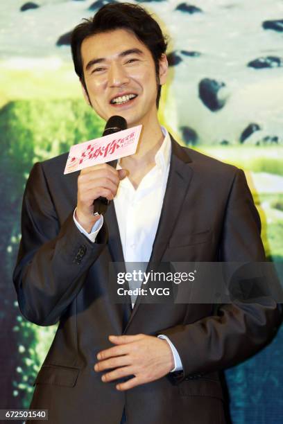 Actor Takeshi Kaneshiro attends the press conference of film "This is not What I Expected" on April 24, 2017 in Shanghai, China.