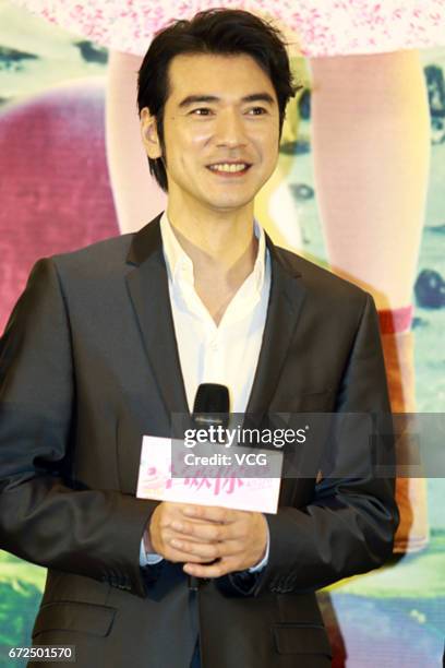 Actor Takeshi Kaneshiro attends the press conference of film "This is not What I Expected" on April 24, 2017 in Shanghai, China.