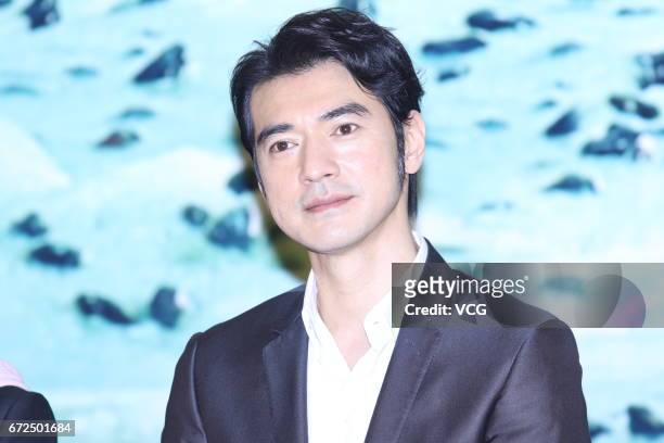 Actor Takeshi Kaneshiro attends the press conference of film "This is not What I Expected" on April 24, 2017 in Shanghai, China.
