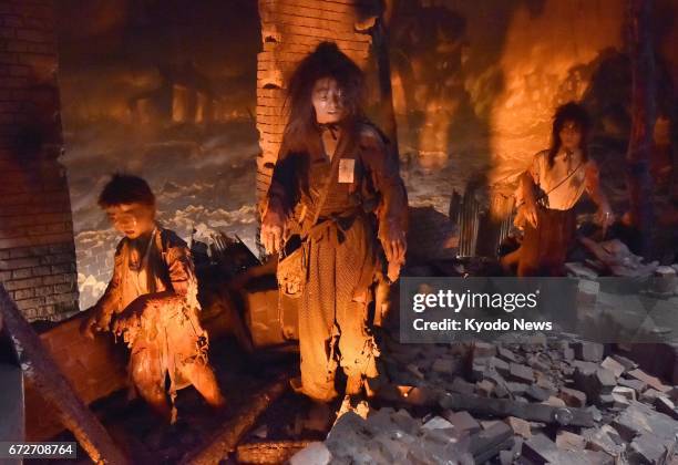 Mannequins created in the image of victims of the 1945 atomic bombing of Hiroshima are on display for the last time in the Main Building of the...