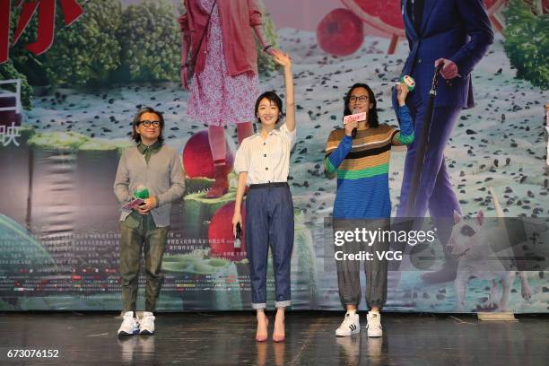 Film producer Peter Chan, actress Zhou Dongyu, and director Derek Hui attend the premiere of film "This is not What I Expected" on April 25, 2017 in...