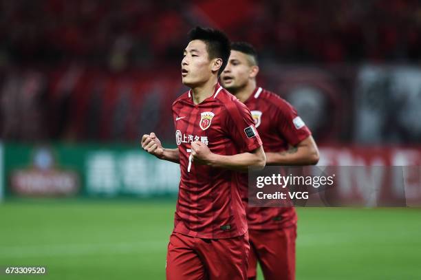 Wu Lei of Shanghai SIPG celebrates after a goal during 2017 AFC Champions League group match between Shanghai SIPG F.C. And F.C. Seoul at Shanghai...