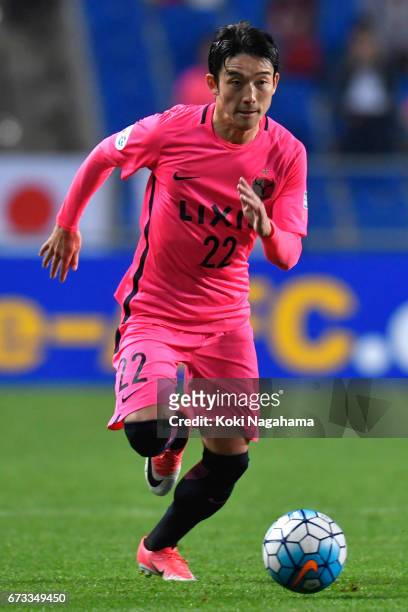 Daigo Nishi of Kashima Antlers in action during the AFC Champions League Group E match between Ulsan Hyundai FC v Kashima Antlers at the Ulsan Munsu...